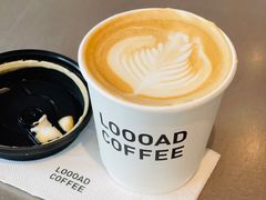 贝多芬拼配小拿铁-LOOOAD COFFEE进度条(D9街区店)