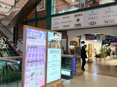 -燕莎奥特莱斯购物中心