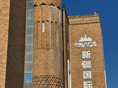 -新疆国际大巴扎