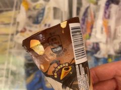 -芜湖金鹰尚美酒店