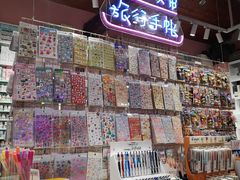 -一朵一果(南锣鼓巷店)