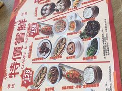 -虾饺妹·粤式手工点心(水荫路店)