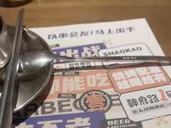 -神府路壹号·海鲜烧烤·砂锅粥·锅物(三坊七巷店)