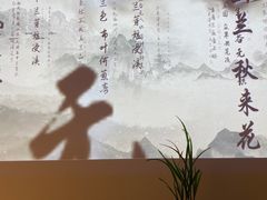 -成都杜甫草堂博物馆