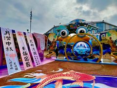 -大连海昌发现王国主题公园