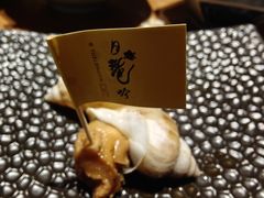 -杭州平安悦坊 PAFC LIVING