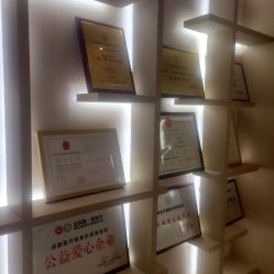 -成都艾特他整形外科医院