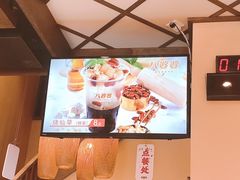 -八婆婆烧仙草(曾厝垵店)