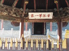 -晋祠公园
