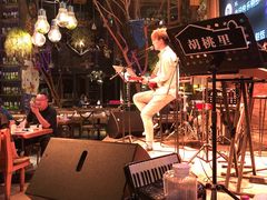 -胡桃里音乐酒馆(环亚凯瑟琳广场店)