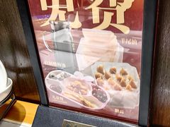 -曲氏老北京铜锅涮肉•火锅(不老街店)