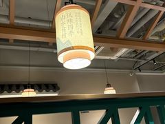 -7017浙菜•建德味(市心北路店)