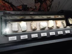 -湖南省地质博物馆