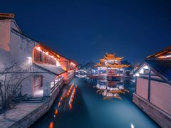 -绍兴鉴湖君澜大酒店