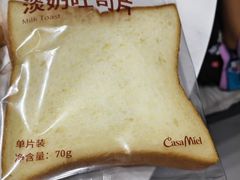 -可莎蜜儿(金城店)