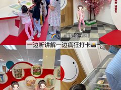 -明治雪糕（广州）有限公司