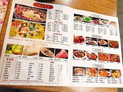 菜单-金三可市井水煮鱼(金碧园店)