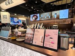 -茶米有言(城市市集龙之梦店)