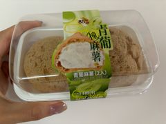 -85度C(南京中山南店)