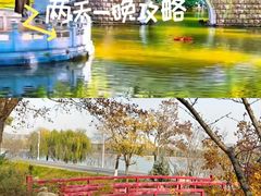 -八佰伴(人民中路店)