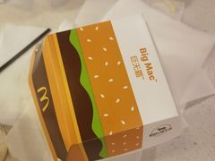 -麦当劳(桃仙机场到达层店)