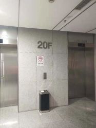 -唯儿诺儿童医院·儿科·眼科·口腔(海岸城店)