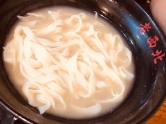 -老西北风抻面(西直店)