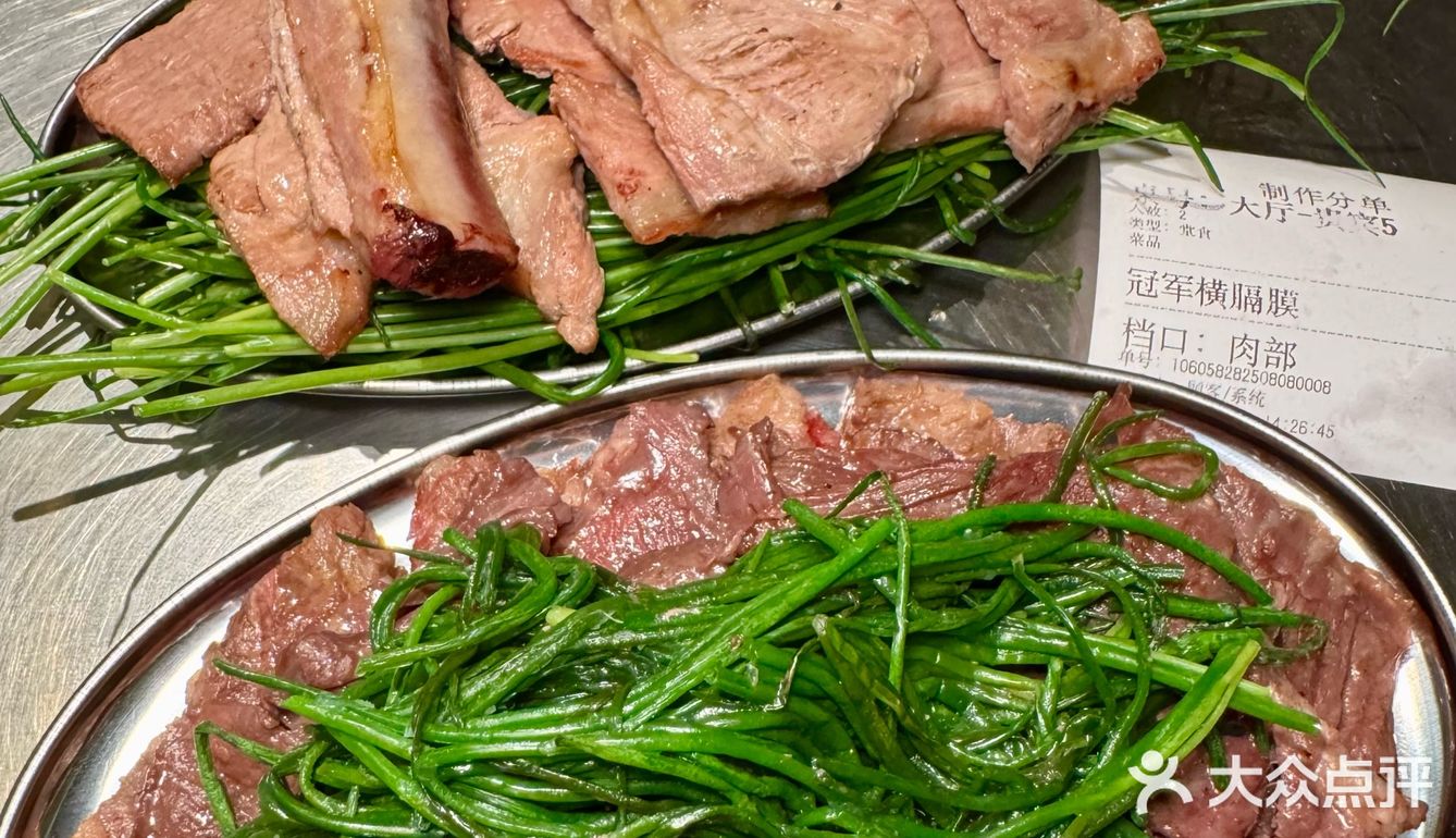 福州我逢人就推的烤肉！！！！