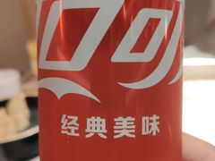 -骨之味·筒骨汤火锅(江头店)