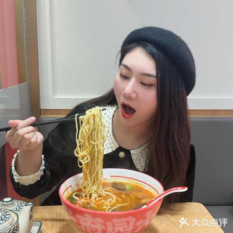 张府园大碗面 南京的地标美食来上海啦🍜 