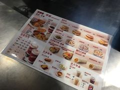 -肯德基(桂林阳朔店)