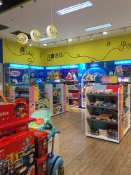 -孩子王(协信星光时代广场店)