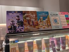 -Blueglass酸奶(华贸购物中心店)
