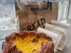 -PAPER STONE BAKERY(天环店)