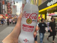 -心斋桥
