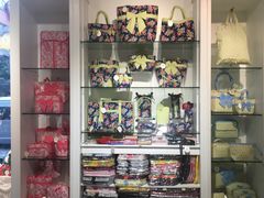 -naraya(玛雅百货店)