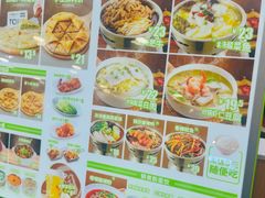 -甲乙饼·北京手工肉饼(西直门凯德茂店)