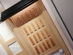-厝内小眷村(新北万达店)