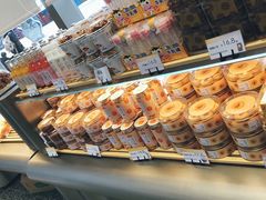 -巴黎优朵烘焙馆(菱角湖壹号店)