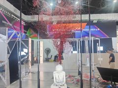 -西安电影制片厂