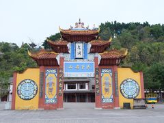 -丰都鬼城名山景区
