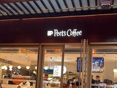 -Peet's Coffee皮爷咖啡(豫园店)