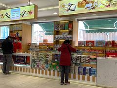 -芦庄子桂顺斋(和平路总店)