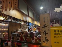 -半藏居酒屋(香港花园店)