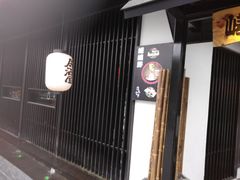 -上海徐汇瑞峰酒店