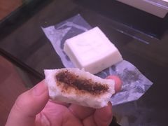小方糕-高桥小香松糕