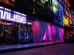 -MUSE CLUB缪斯酒吧(西大街店)