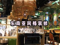 -苏梅花园(群星城店)