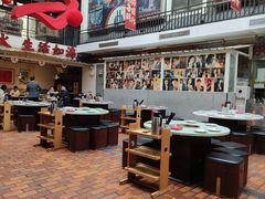 -鸿姐老火锅·传统炒料(上海旗舰店)