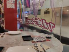 -必胜客(远大路店)